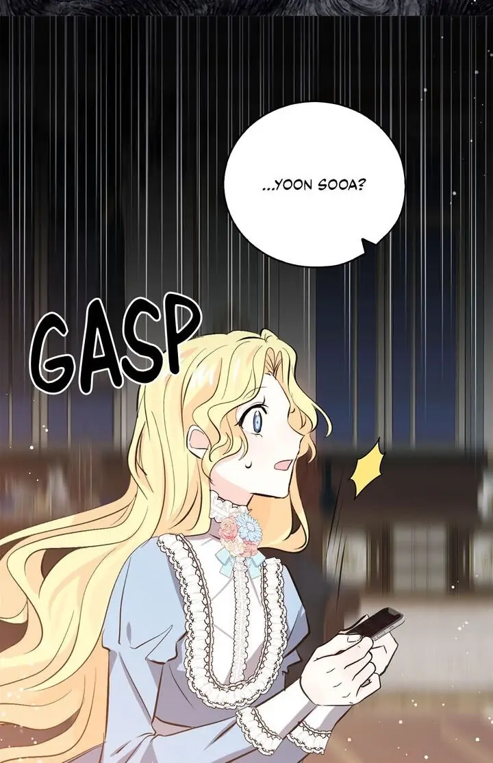 I’m the Ex-Girlfriend of a Soldier chapter 55 - page 39